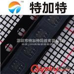 AME4620AEIYZ BCYN SC70-6 SPDT模擬開關 原裝現貨詳解